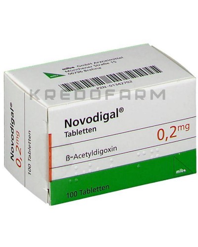 Новодигал таблетки ● Novodigal