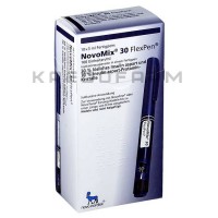 Новомикс ● Novomix