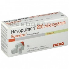 Новопульмон ● Novopulmon