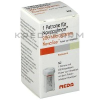 Новопульмон ● Novopulmon