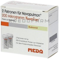 Новопульмон ● Novopulmon