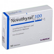 Новотирал ● Novothyral