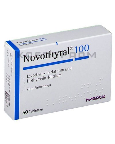 Новотирал таблетки ● Novothyral