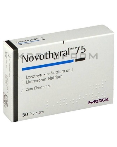 Новотирал таблетки ● Novothyral