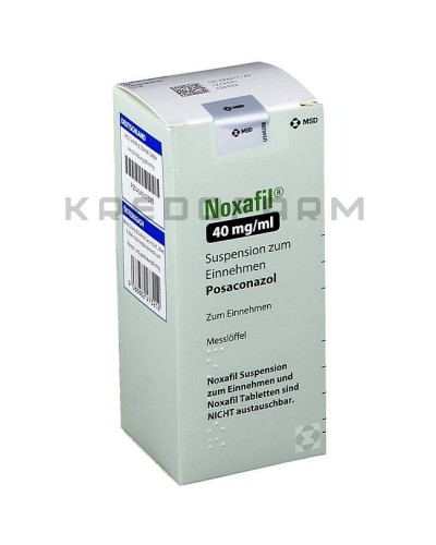 Ноксафил суспезия ● Noxafil