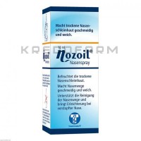 Нозойл ● Nozoil