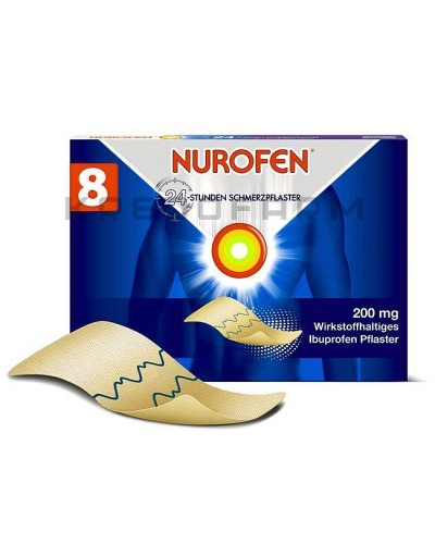 Нурофен капсулы, пластырь, суппозитории, таблетки ● Nurofen