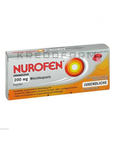 Нурофен капсули, пластир, супозиторії, таблетки ● Nurofen