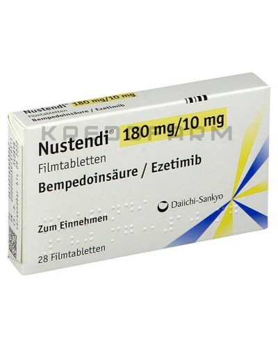 Нустенди таблетки ● Nustendi