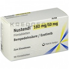 Нустенди ● Nustendi