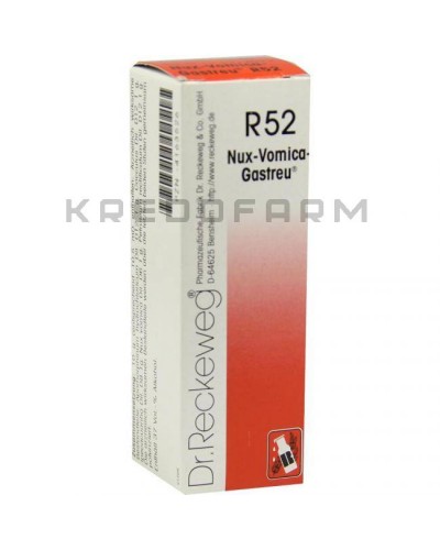 Нукс Вомика ампулы, глобули, жидкость, капли, раствор, раствор для инъекций, смесь, таблетки ● Nux Vomica