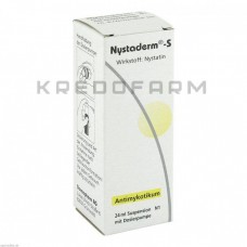Ністадерм ● Nystaderm