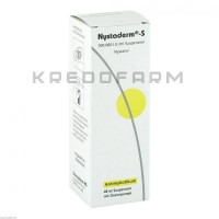 Нистадерм ● Nystaderm