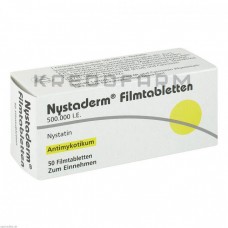 Ністадерм ● Nystaderm