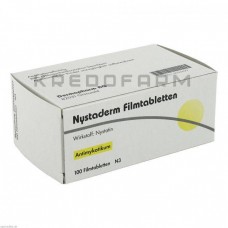 Ністадерм ● Nystaderm