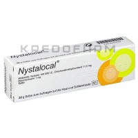 Нисталокал ● Nystalocal
