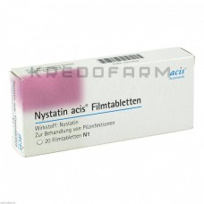 Ністатин ● Nystatin