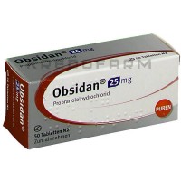 Обзидан ● Obsidan