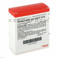 Окулюс ● Oculus