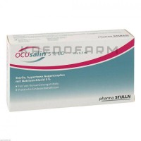 Окусалин ● Ocusalin