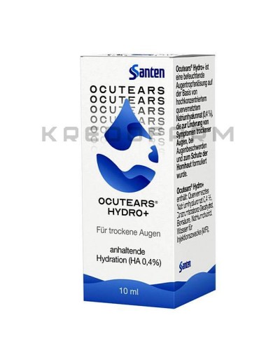 Окутіарс краплі, піпетки ● Ocutears