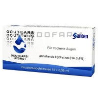 Окутіарс ● Ocutears