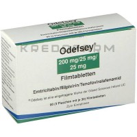 Одефсей ● Odefsey