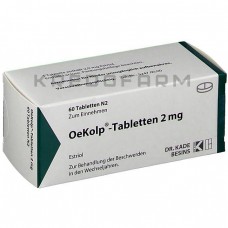 Эколп ● Oekolp