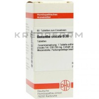 Энанте Кроката ● Oenanthe Crocata