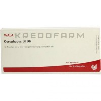 Эзофагус ● Oesophagus