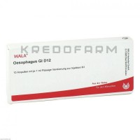 Эзофагус ● Oesophagus