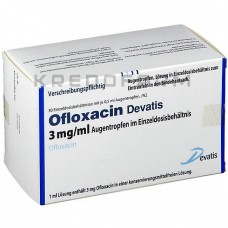 Офлоксацин ● Ofloxacin