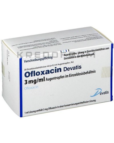 Офлоксацин капли, мазь, таблетки ● Ofloxacin