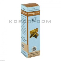 Окубасан ● Okoubasan