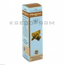 Окубасан ● Okoubasan