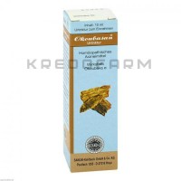 Окубасан ● Okoubasan