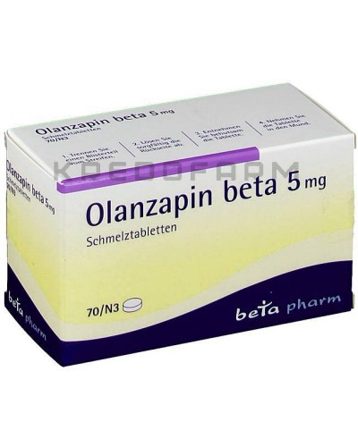 Оланзапин таблетки ● Olanzapin