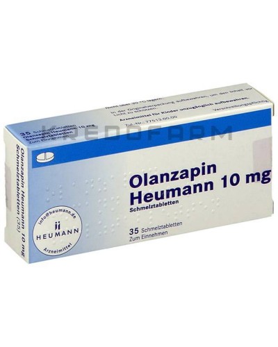 Оланзапін таблетки ● Olanzapin