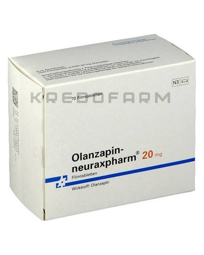 Оланзапин таблетки ● Olanzapin