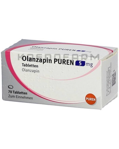 Оланзапін таблетки ● Olanzapin