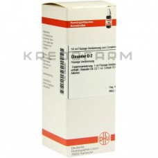 Олеандер ● Oleander