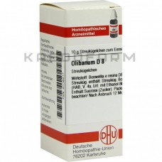 Олібанум ● Olibanum