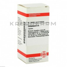 Олібанум ● Olibanum