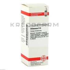 Олібанум ● Olibanum