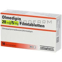 Олмедіпін ● Olmedipin