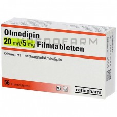 Олмедіпін ● Olmedipin