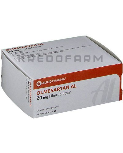 Олмесартан таблетки ● Olmesartan