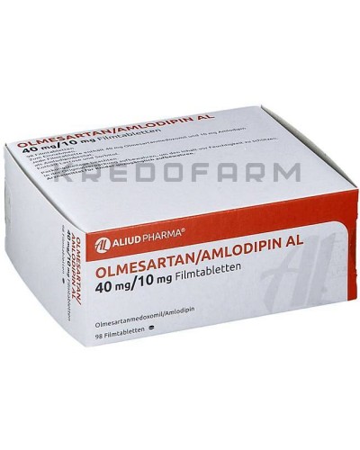 Олмесартан таблетки ● Olmesartan