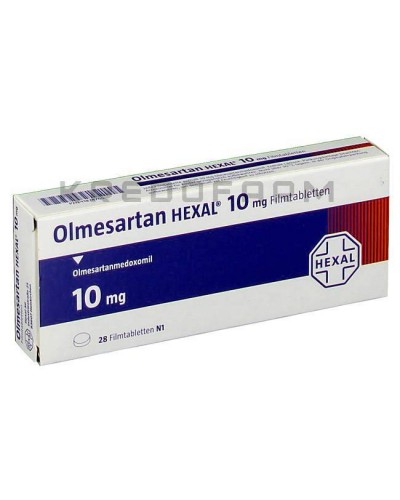 Олмесартан таблетки ● Olmesartan