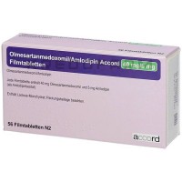 Олмесартан Медоксомил ● Olmesartan Medoxomil